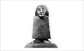 iftn image