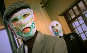 Rubberbandits